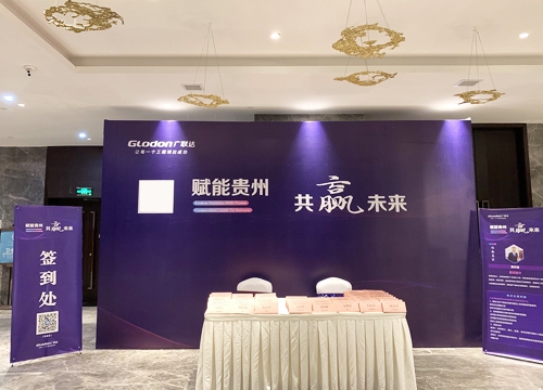 展会桁架背景板