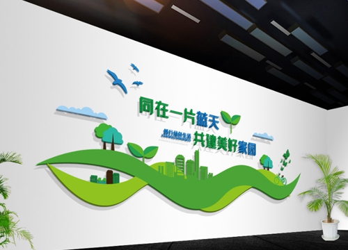 社区文明墙建造