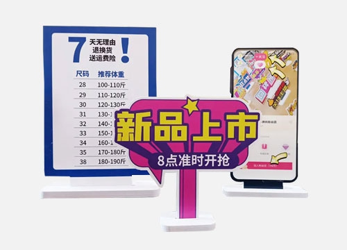 PVC雪弗板建造