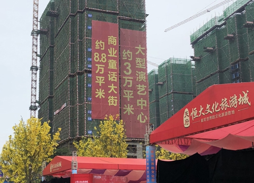 户外墙体告白建造