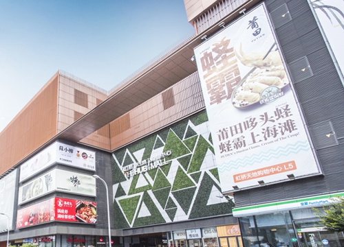 阛阓户外喷绘告白建造