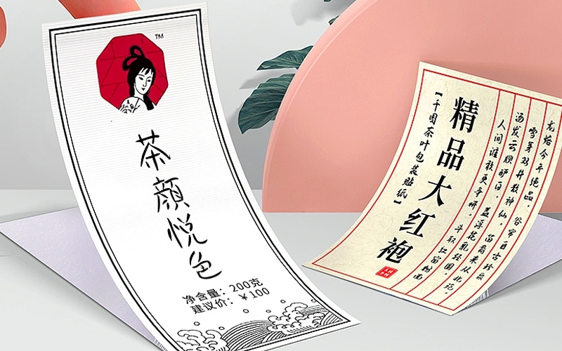 不干胶印刷工艺有几种？