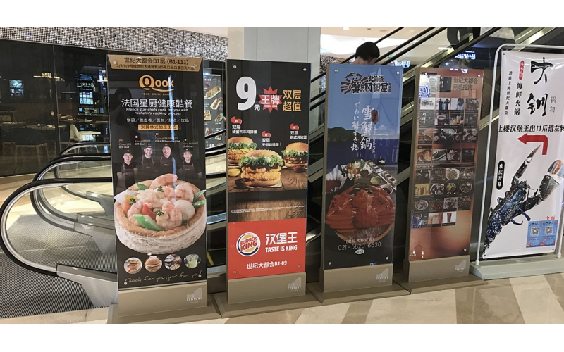 告白喷绘首要用于那些场所?