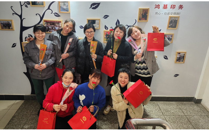 三八女神节的祝愿